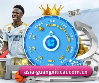 广西体彩网 APP